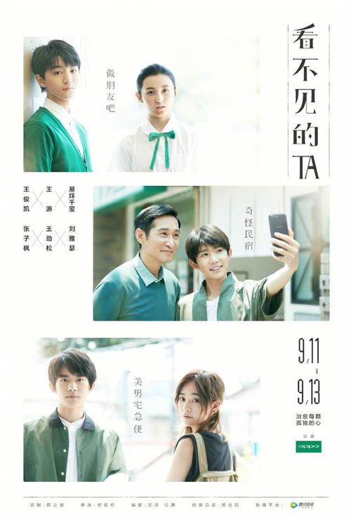 学位证书号是学号吗